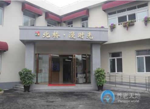 1616570126281061849.png image.png