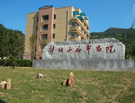 1616652345833037256.png image.png