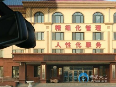 1616653480361090060.png image.png