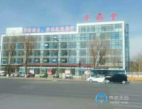 1617070399885093482.png image.png