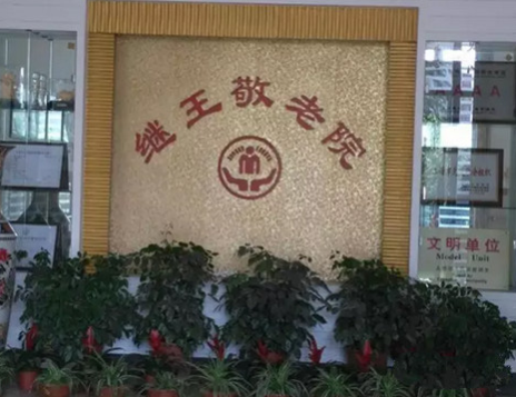 1617071475236081294.png image.png