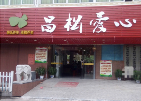 1617173101124035510.png image.png