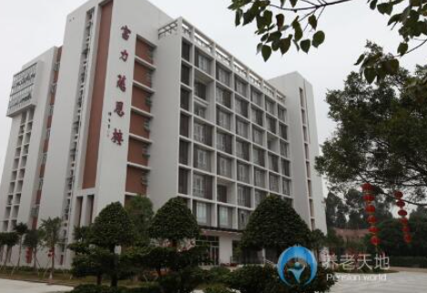 1617173112544089319.png image.png