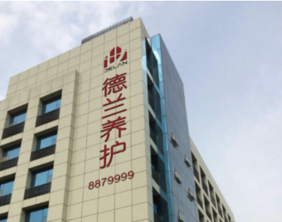 1617261305899008027.png image.png