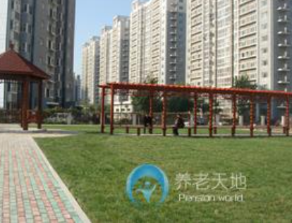 1617678117020093369.png image.png