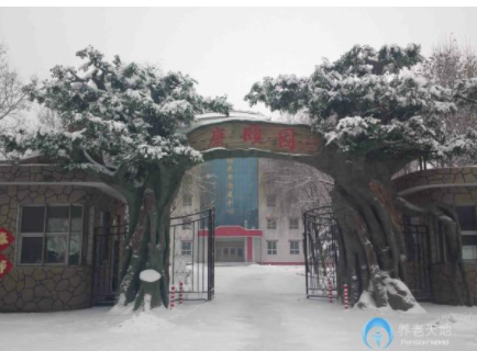 1617678609795014593.png image.png