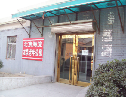 1618368668738004839.png image.png