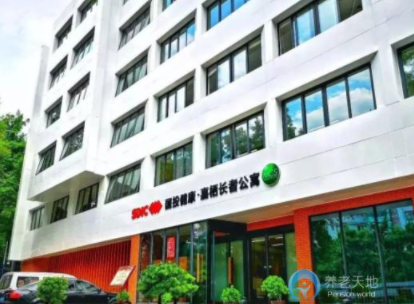 1618542161564050521.png image.png