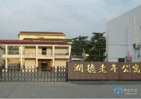 1619077632689016710.png image.png