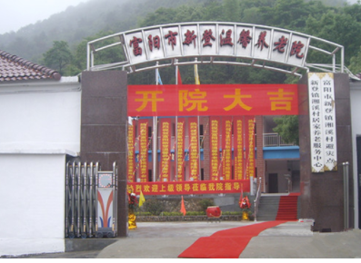 1619921380099034366.png image.png