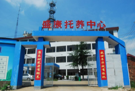 1620717455095053046.png image.png