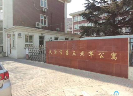 1620809836626058926.png image.png