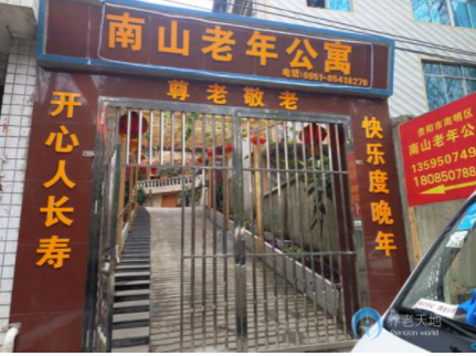 1621241972679057454.png image.png