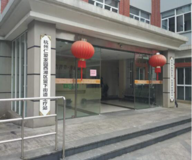 1621408981381010780.png image.png