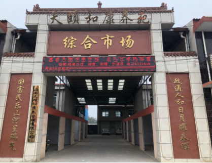 1621489727704008527.png image.png