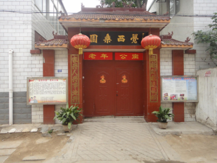 1621563672948010371.png image.png