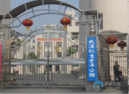 1623741775106017875.png image.png