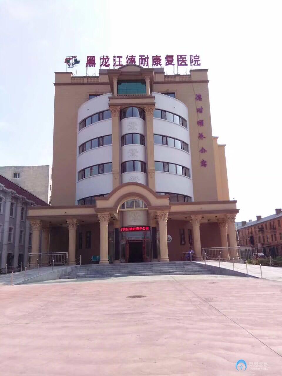 1625297345596070107.jpg 1625297345596070107.jpg