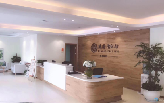 1626169476086035197.png 2.png