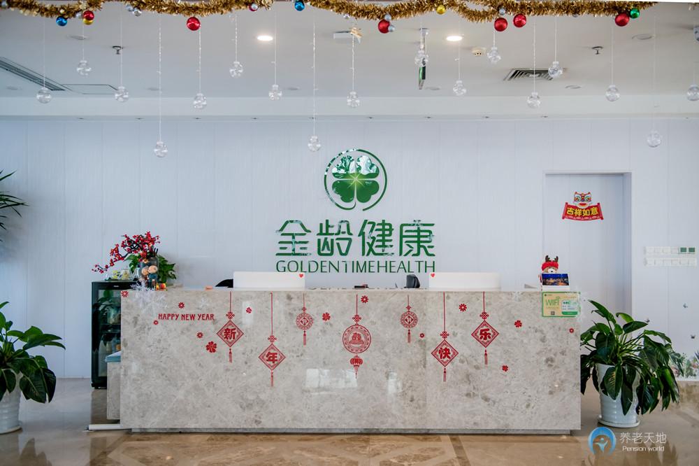 1627010335237048894.jpg 1627010335237048894.jpg