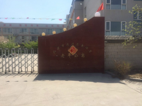 1627375303101061974.png 2.png