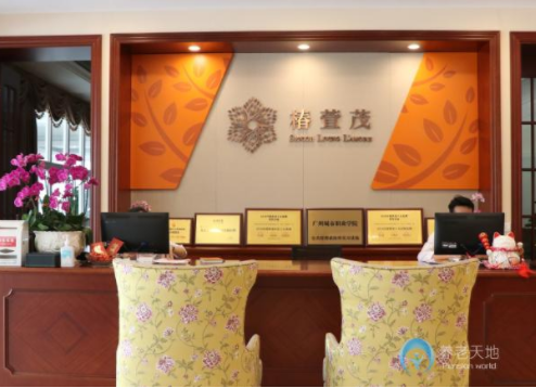 1630726436979088096.png 3.png