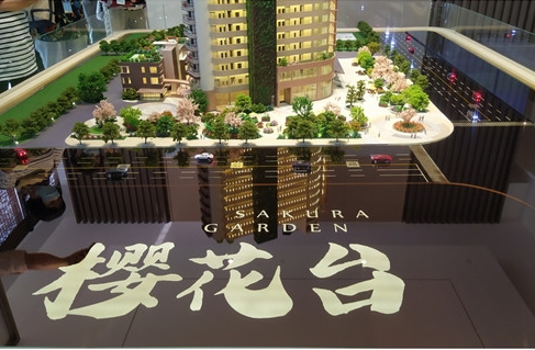 1638942451196045540.png QQ截圖20211208134108.png