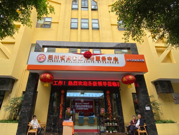 1657695014893024038.png 2.png