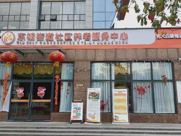 1657695022482018370.png 3.png