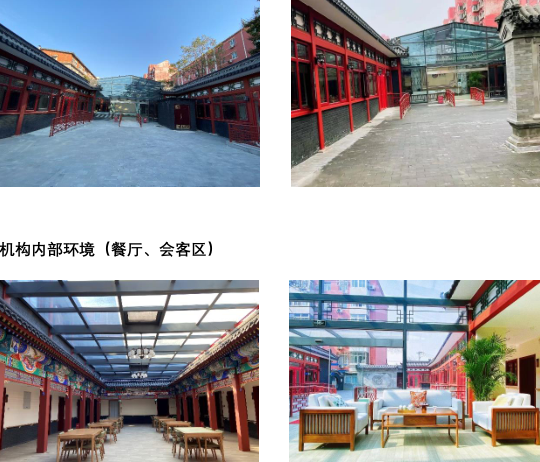 1665541137761063079.png 3.png