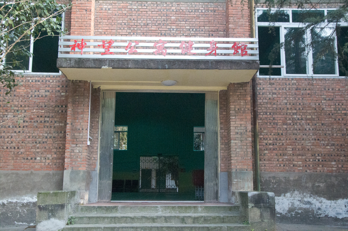 1682649475316060539.jpg 1682649475316060539.jpg