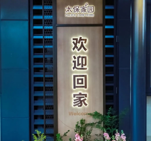 1704174293327068451.png 6.png