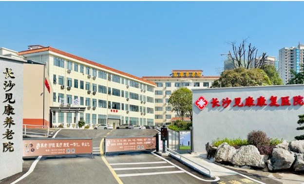 1704766642267013245.png 微信截圖_20240109101340.png