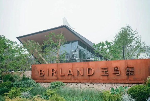 1711605874255091168.png 11.png