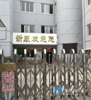 1715665572571096713.jpg 1.jpg