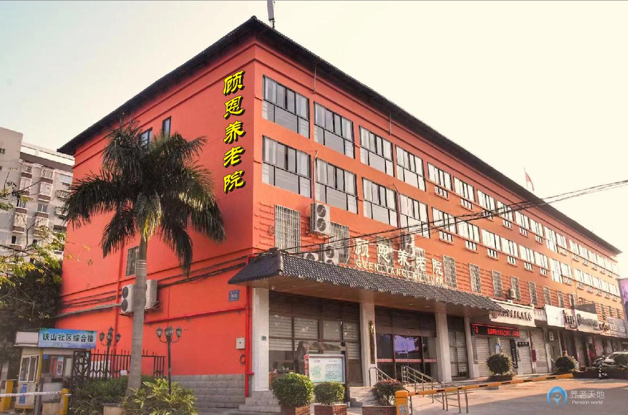 1717382778964003016.jpg 1717382778964003016.jpg