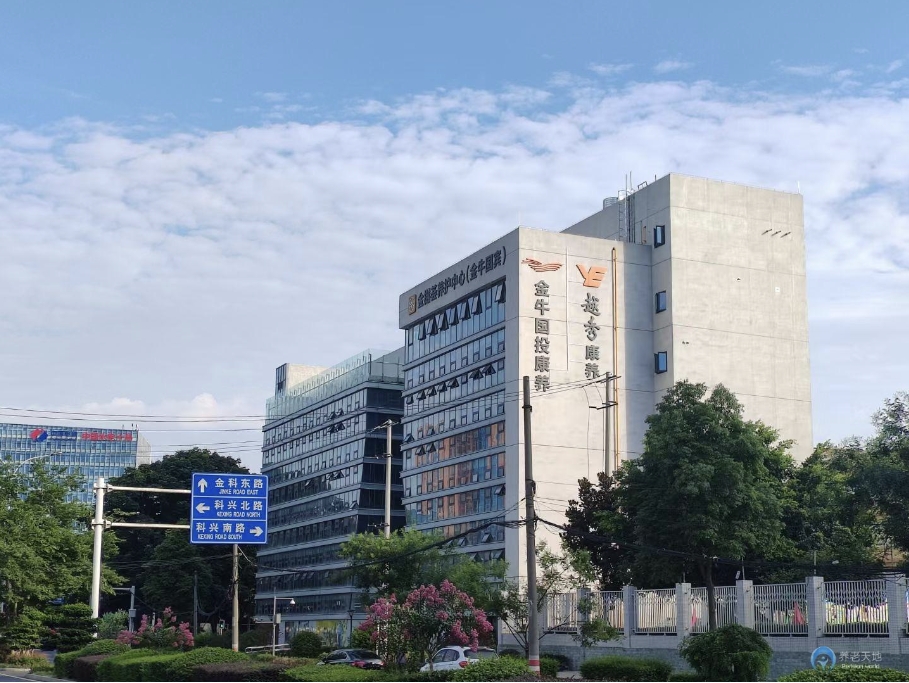 1736227813941087744.png 1736227813941087744.png